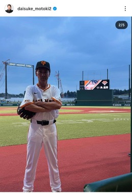 元木大介さんのインスタグラム（＠daisuke_motoki2）より