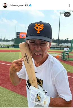 元木大介さんのインスタグラム（＠daisuke_motoki2）より