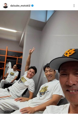 元木大介さんのインスタグラム（＠daisuke_motoki2）より