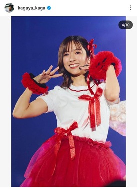 加賀翔さんのインスタグラム（＠kagaya_kaga）より