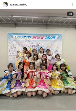 田村真子アナのインスタグラム（＠tamura_mako_）より