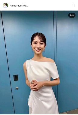 田村真子アナのインスタグラム（＠tamura_mako_）より