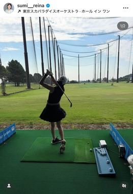 鷲見玲奈さんのインスタグラム（＠sumi_reina）より
