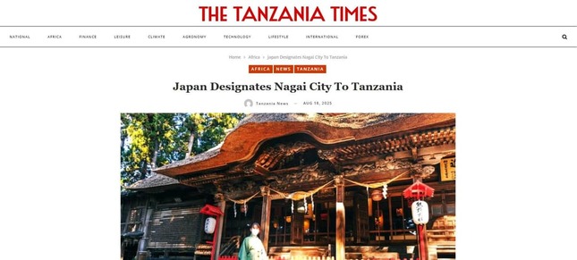 英字紙『The Tanzania Times』は後日、見出しを修正した