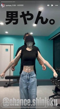 ゆりにゃさんのインスタグラム（＠yurinya_1128）より