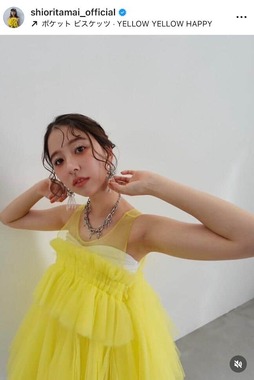 玉井詩織さんのインスタグラム（＠shioritamai_official）より