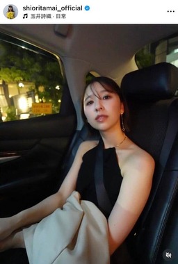 玉井詩織さんのインスタグラム（＠shioritamai_official）より
