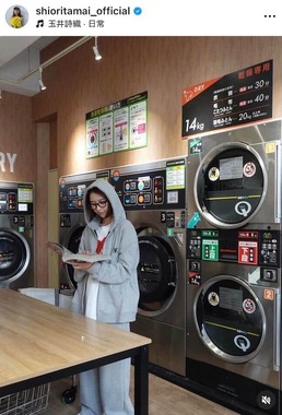 玉井詩織さんのインスタグラム（＠shioritamai_official）より