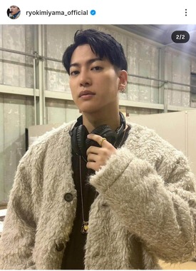 三山凌輝さんのインスタグラム（＠ryokimiyama_official）より