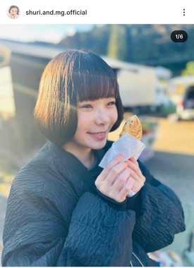 趣里さんのインスタグラム（＠shuri.and.mg.official）より