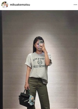 明松美玖さんのインスタグラム（＠mikuakematsu）より