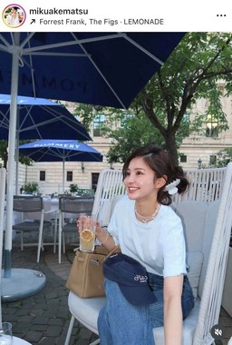 明松美玖さんのインスタグラム（＠mikuakematsu）より