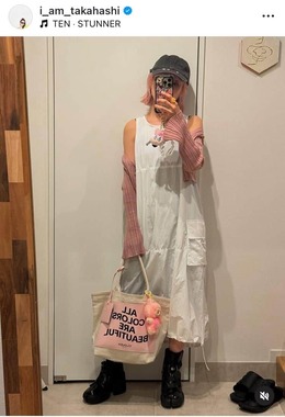高橋愛さんのインスタグラム（＠i_am_takahashi）より