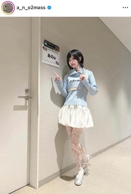 あのちゃん生誕祭時着用ワンピース 【激レア】【本人着用品】 あのちゃん着用 ワンピース - メルカリ