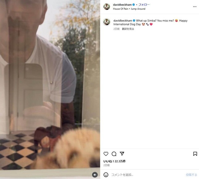 デビッド・ベッカムさんのインスタグラム（＠davidbeckham）より