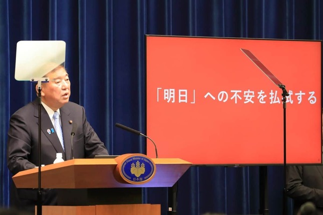 石破茂首相（2025年6月撮影）