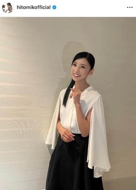 黒木瞳さんのインスタグラム（＠hitomikofficial）より