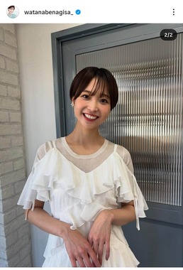 渡邊渚さんのインスタグラム（＠watanabenagisa_）より