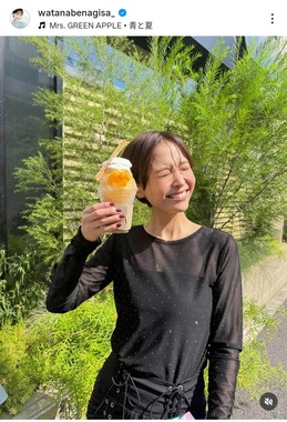 渡邊渚さんのインスタグラム（＠watanabenagisa_）より