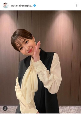 渡邊渚さんのインスタグラム（＠watanabenagisa_）より