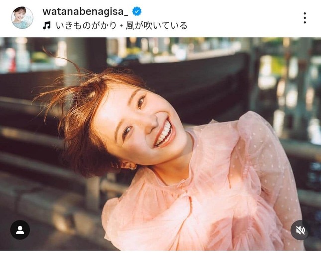 渡邊渚さんのインスタグラム（＠watanabenagisa_）より