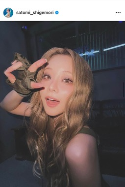 重盛さと美さんのインスタグラム（＠satomi_shigemori）より