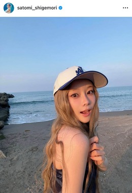 重盛さと美さんのインスタグラム（＠satomi_shigemori）より