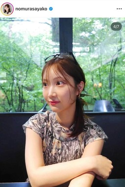 野村彩也子さんのインスタグラム（＠nomurasayako）より