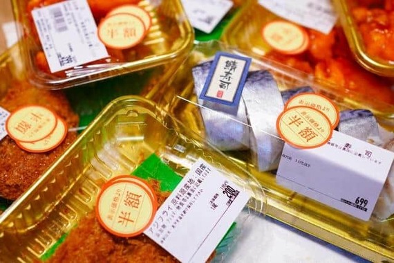 値引きシールはうれしい