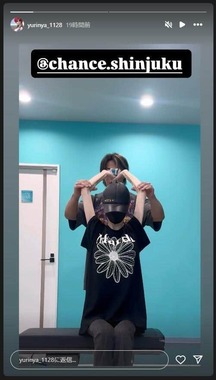 ゆりにゃさんのインスタグラム(@yurinya_1128）より