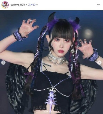 ゆりにゃさんのインスタグラム(@yurinya_1128）より