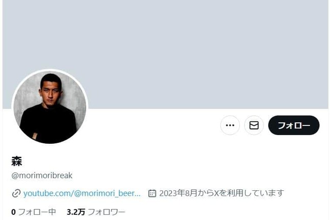 森さんのX（＠morimoribreak）より
