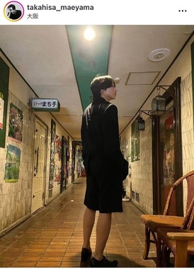 前山剛久さんのインスタグラム（＠takahisa_maeyama）より
