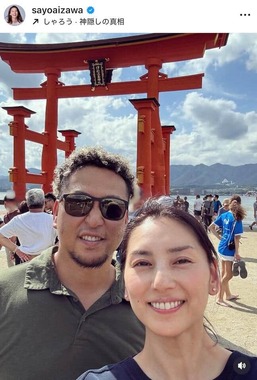 相沢紗世さんのインスタグラム（＠sayoaizawa）より