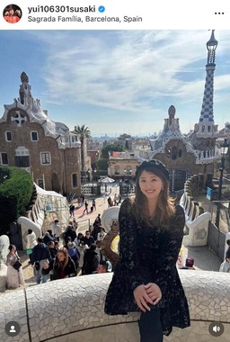 須崎優衣さんのインスタグラム（＠yui106301susaki）より