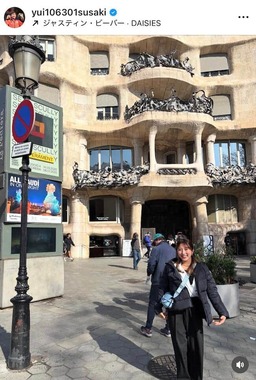 須崎優衣さんのインスタグラム（＠yui106301susaki）より