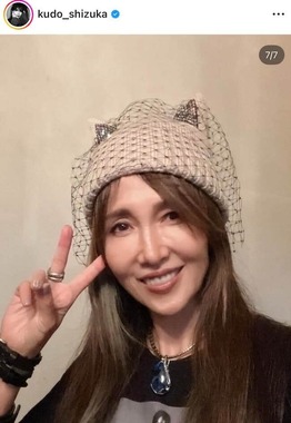 工藤静香さんのインスタグラム（＠kudo_shizuka）より