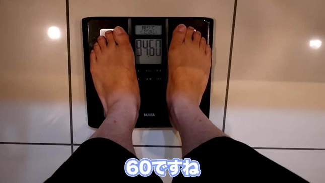 トミーさんのYouTubeより