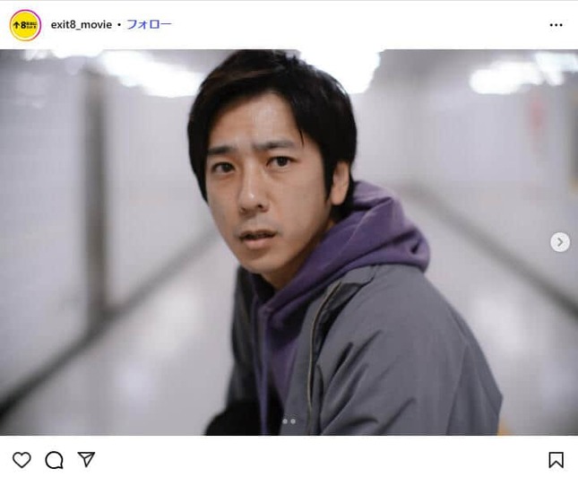 映画「8番出口」公式インスタグラム（＠exit8_movie）より