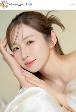 愛川ゆず季さんのインスタグラム（＠aikawa_yuzuki）より