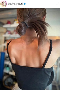 愛川ゆず季さんのインスタグラム（＠aikawa_yuzuki）より
