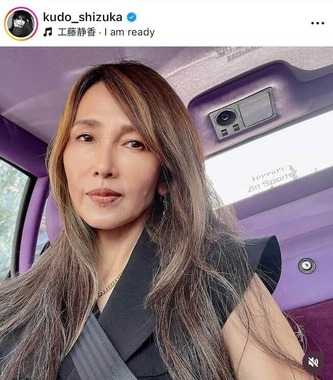 工藤静香さんのインスタグラム（＠kudo_shizuka）より
