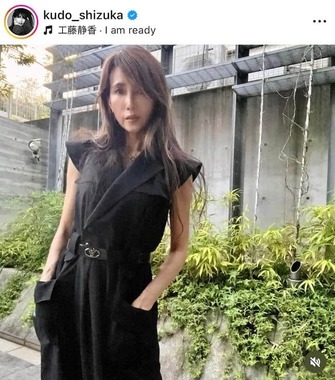 工藤静香さんのインスタグラム（＠kudo_shizuka）より