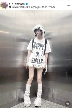あのちゃんのインスタグラム（＠a_n_o2mass）より