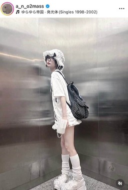 あのちゃんのインスタグラム（＠a_n_o2mass）より