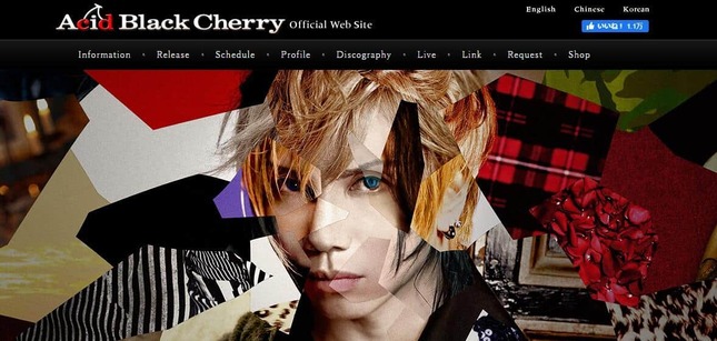 「Acid Black Cherry」公式サイトより
