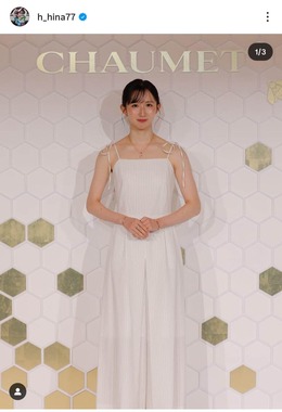 早田ひな選手のインスタグラム（＠h_hina77）より