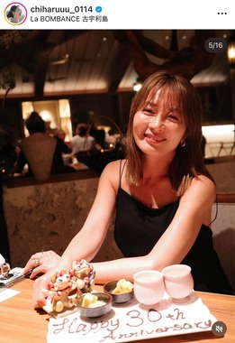 新山千春さんのインスタグラム（＠chiharuuu_0114）より