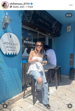 新山千春さんのインスタグラム（＠chiharuuu_0114）より