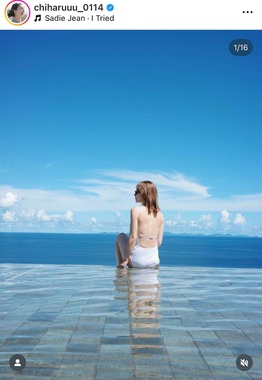 新山千春さんのインスタグラム（＠chiharuuu_0114）より